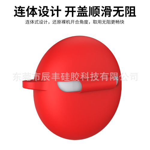 適用oppoencoair2i藍牙耳機矽膠保護套耳機殼OPPOBUDS2防摔耳機盒