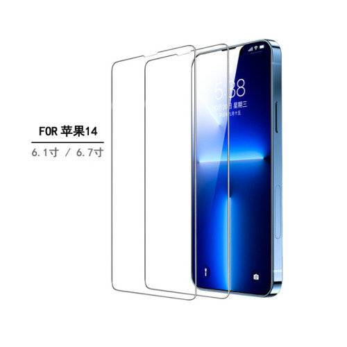 適用蘋果XR二強絲印鋼化膜12PRO黑邊絲印13promax全屏絲印鋼化膜 適用蘋果XR二強絲印鋼化膜12PRO黑邊絲印13promax全屏絲印鋼化膜