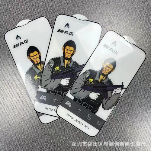 適用蘋果12PRO大猩猩鋼化膜XR 11 13PRO防靜電猩猩防窺防塵鋼化膜