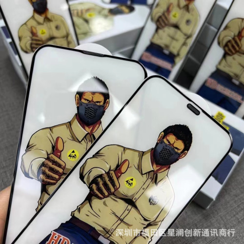 適用蘋果12PRO大猩猩鋼化膜XR 11 13PRO防靜電猩猩防窺防塵鋼化膜