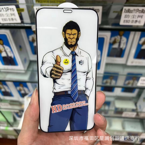 適用蘋果12PRO大猩猩鋼化膜XR 11 13PRO防靜電猩猩防窺防塵鋼化膜