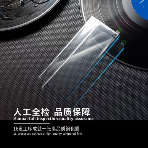 適用小米12pro高清UV鋼化膜小米11PRO曲面屏小米12x UV液態全覆蓋