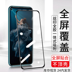 適用小米14鋼化膜全屏高清K70高鋁大弧小米9手機防刮膜小米15/17