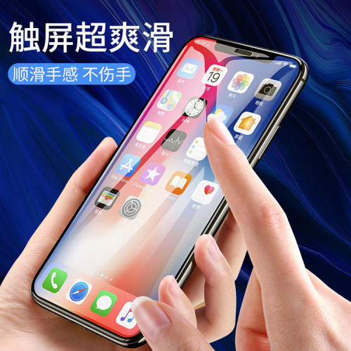 適用小米14鋼化膜全屏高清K70高鋁大弧小米9手機防刮膜小米15/17