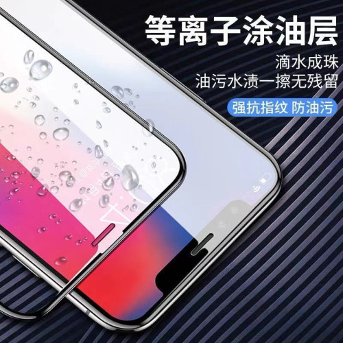 適用小米14鋼化膜全屏高清K70高鋁大弧小米9手機防刮膜小米15/17