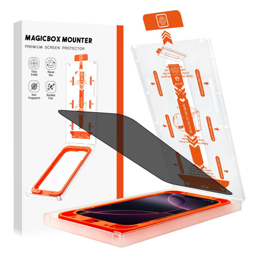 蘋果17/16/15/14/13promax手機鋼化膜12全屏11高清綠光防窺無塵倉