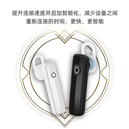爆款M163迷你藍牙耳機M165禮品運動單耳無線耳塞式