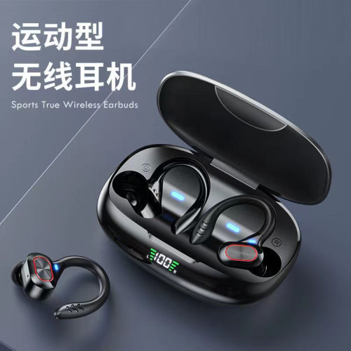 爆款S730無線入耳式耳機 TWS掛耳式運動防水藍牙耳機