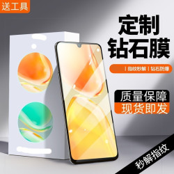 適用vivos15鋼化膜s12全屏s16e覆蓋s10pro防窺s10手機s9貼膜e防摔