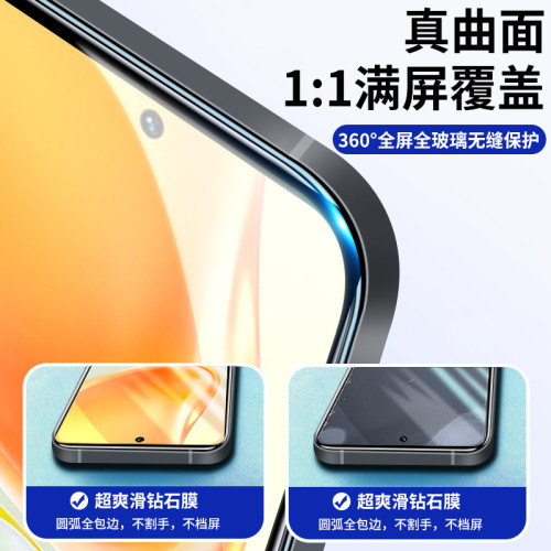 適用vivos15鋼化膜s12全屏s16e覆蓋s10pro防窺s10手機s9貼膜e防摔
