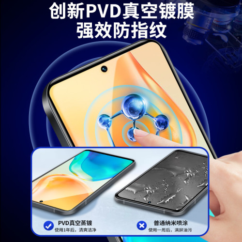 適用vivos15鋼化膜s12全屏s16e覆蓋s10pro防窺s10手機s9貼膜e防摔
