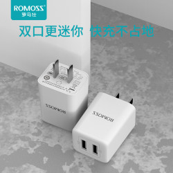 ROMOSS/羅馬仕充電器雙USB口直插5V2.1A電源變壓器手機充電頭插頭