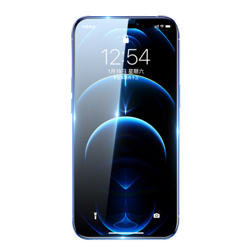 適用iPhone14pro鋼化膜蘋果15無孔12聽筒防塵11pro全屏xsmax 貼膜