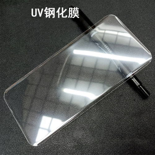 適用OPPORENO9PROUV鋼化膜RENO10PRO高清UV膜RENO10 RENO9 FINDX6