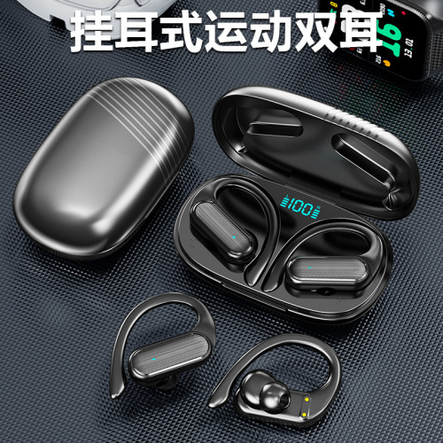 新款TWS藍牙耳機 無線運動入耳式觸控電鍍立體聲A520藍牙耳機