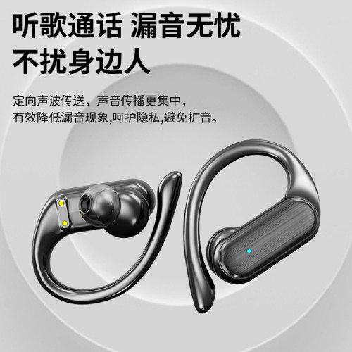 新款TWS藍牙耳機 無線運動入耳式觸控電鍍立體聲A520藍牙耳機