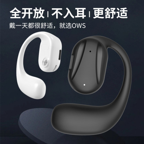 新品掛耳式藍牙耳機YJ77開放式OWS骨傳導耳機單耳通話耳機