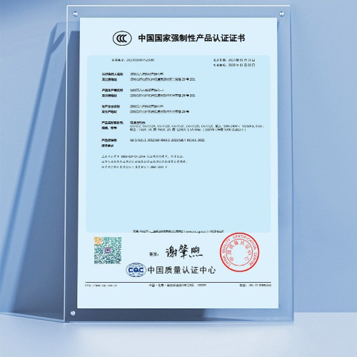PD65W變壓器3C認證小家電充電器快充速充筆記型電腦直髮器充電頭