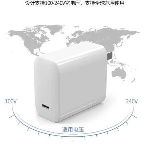 PD65W變壓器3C認證小家電充電器快充速充筆記型電腦直髮器充電頭