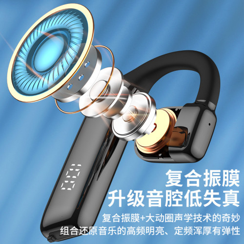 i5 OWS無線藍牙耳機掛耳式不入耳氣傳導運動續航降噪爆款
