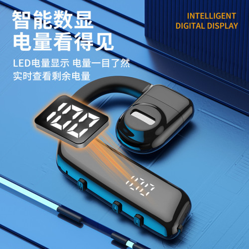 i5 OWS無線藍牙耳機掛耳式不入耳氣傳導運動續航降噪爆款