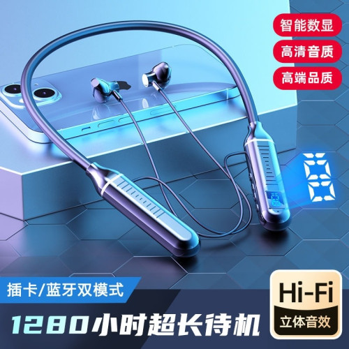 藍牙耳機適用於蘋果華爲小米新款運動降噪頸掛式超長待機有線 藍牙耳機適用於蘋果華爲小米新款運動降噪頸掛式超長待機有線