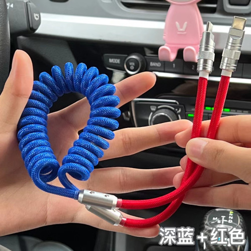 車用撞色彈簧線PD100W適用於華爲蘋果15carplay29W快充數據充電線