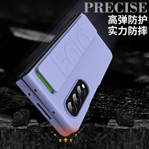 適用三星Z Fold7折曡手機殼彈力腕帶式膚感PC全包fold6官方保護套