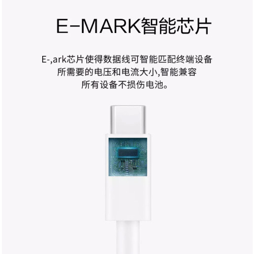 適用筆記型電腦氮化鎵充電器頭華爲65wPD超級快充MateBook14小米
