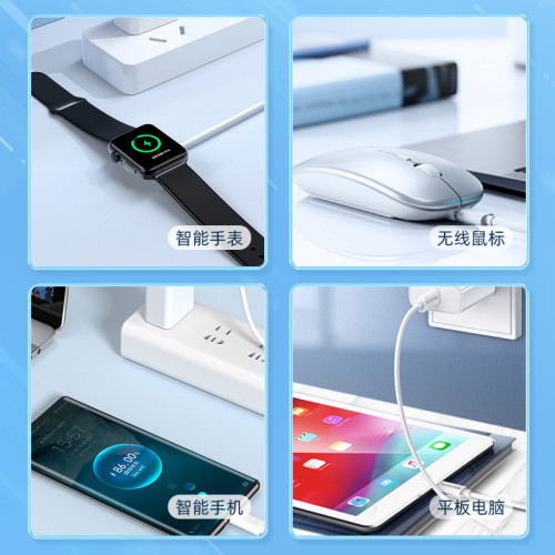 3c認證30W/35W氮化鎵充電器手機數碼電子産品PD/PPS快充充電插頭