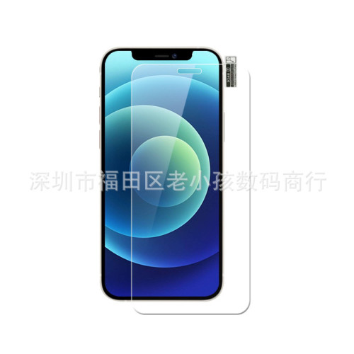 適用三星s26全透明鋼化膜指紋解鎖高清鋼化膜s25高清膜手機鋼化膜