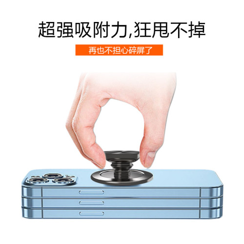 鋁合金手機氣囊支架magsafe磁吸氣囊支架伸縮推拉適用iphone14