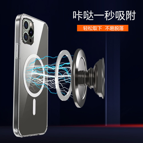 鋁合金手機氣囊支架magsafe磁吸氣囊支架伸縮推拉適用iphone14