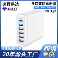 100W多口usbc充電器pd快充桌面充電站插座適用筆記本電腦