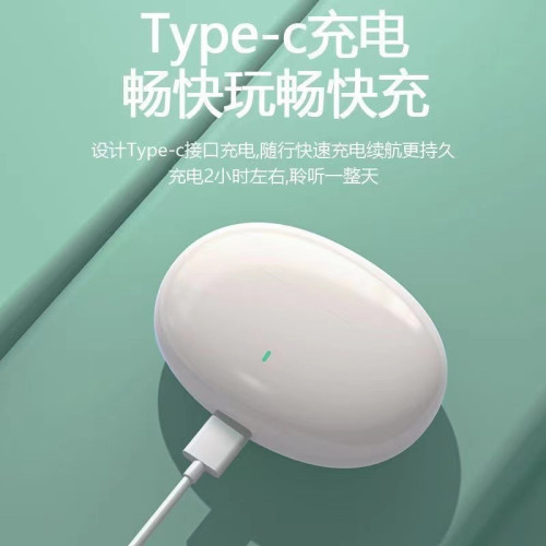 S90無線tws藍牙耳機超長續航高音質入耳式大電量電競耳機