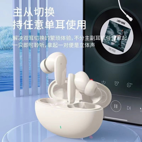 S90無線tws藍牙耳機超長續航高音質入耳式大電量電競耳機