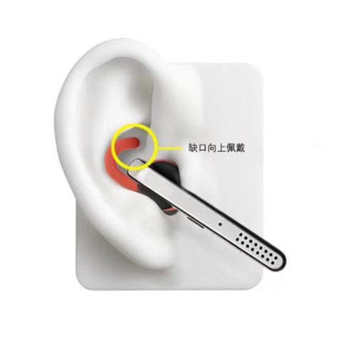 新款超凡3藍牙耳機商務耳機超長待機語音播報來電提醒開車