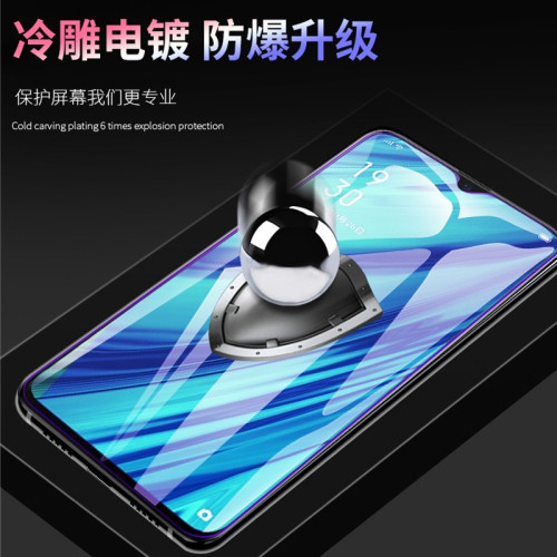 適用小米9/9se/9pro鋼化膜高清全屏護眼抗藍光mi9pro手機保護貼膜