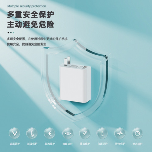 適用小米67W充電器11UItra小數點12X快充頭K30 K40pro充電頭K50線