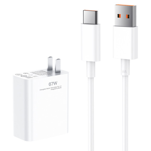 適用小米67W充電器11UItra小數點12X快充頭K30 K40pro充電頭K50線
