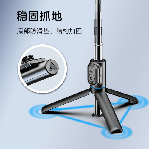 TOKQI 手機自拍桿 C01可拆卸桌面支架多功能藍牙自拍神器直播支架