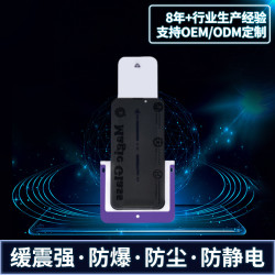 鋼化膜適用iphone15蘋果12防摔14plus無塵倉防窺膜13promax手機膜