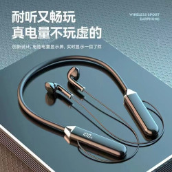新款藍牙耳機掛脖運動耳機超長待機手機通用立體聲長續航