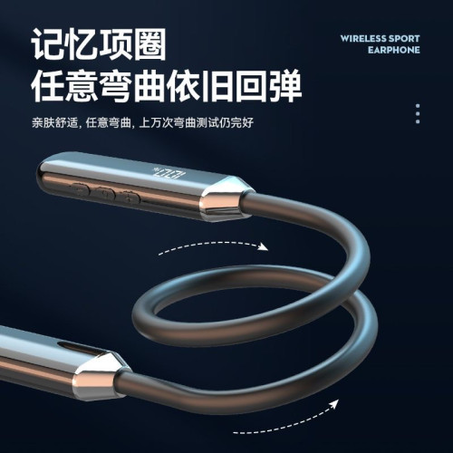 新款藍牙耳機掛脖運動耳機超長待機手機通用立體聲長續航