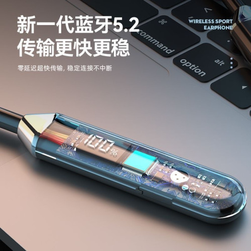 新款藍牙耳機掛脖運動耳機超長待機手機通用立體聲長續航