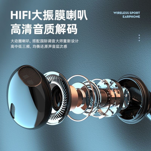 新款藍牙耳機掛脖運動耳機超長待機手機通用立體聲長續航