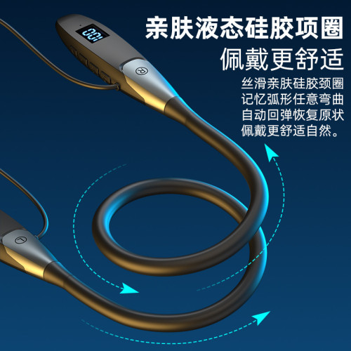新款掛脖式藍牙耳機大電量帶數顯運動遊戯頸掛藍牙耳機可插卡