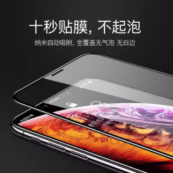 W維登適用蘋果華爲小紅米O高鋁抗靜電大弧全屏鋼化膜展架補貨五強