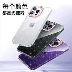 閃粉適用iPhone14pro max手機殼透明防滑蘋果12/13promax簡約女款