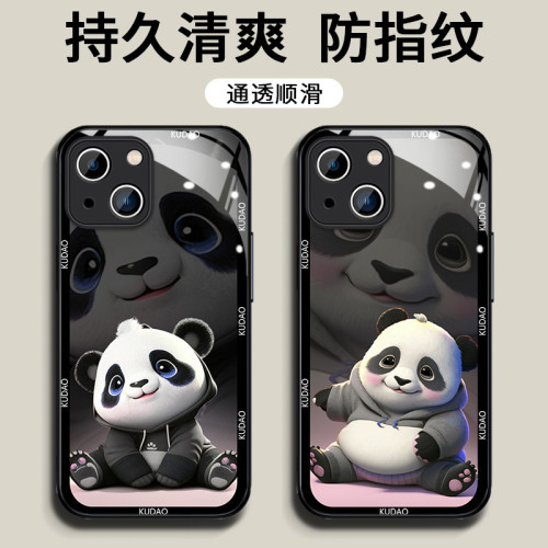 熊貓蘋果15手機殼iphone14卡通13pro高級11全包xr小衆xsmax玻璃殼 熊貓蘋果15手機殼iphone14卡通13pro高級11全包xr小衆xsmax玻璃殼